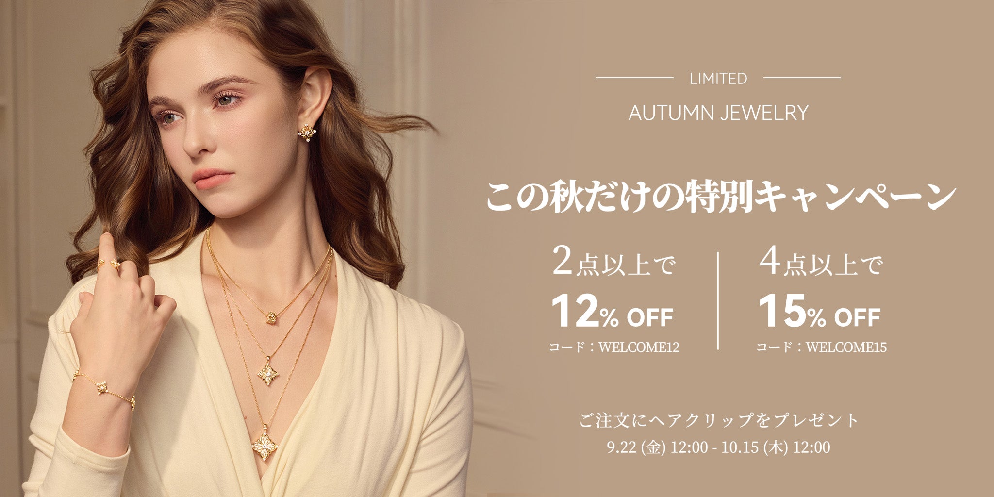 ARSIS.JAPAN｜日本唯一の正規販売